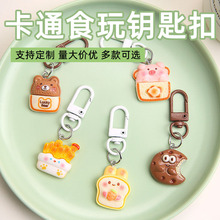 �ɐ���Ů�Ŀ�ͨ����ʳ��С����耳��T���m�ϒ�耳���������|�ۿ�