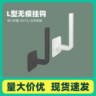 L�ζ๦���ռ{���h�N��ԡ�����׏�������ճ�h���ռ{���h