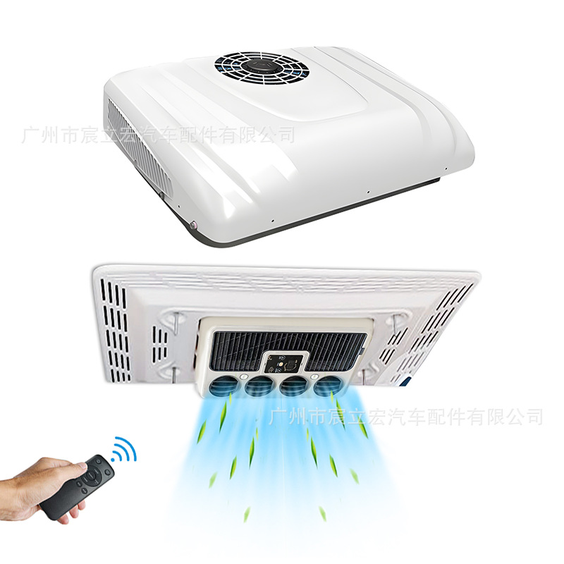 Air Conditioner 12V: Tongyongxing Automotive air conditioning - eac0020124v-all-in-one-machine
