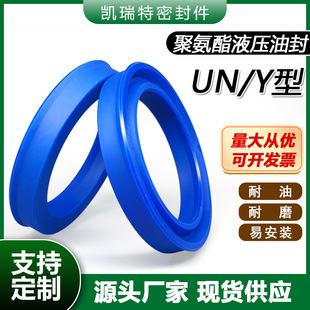 �۰���Һ���ͷ�UHS�ȏ�6-200U��ͨ���ܷ�Ȧ��ȫ�����c�����Uͨ��