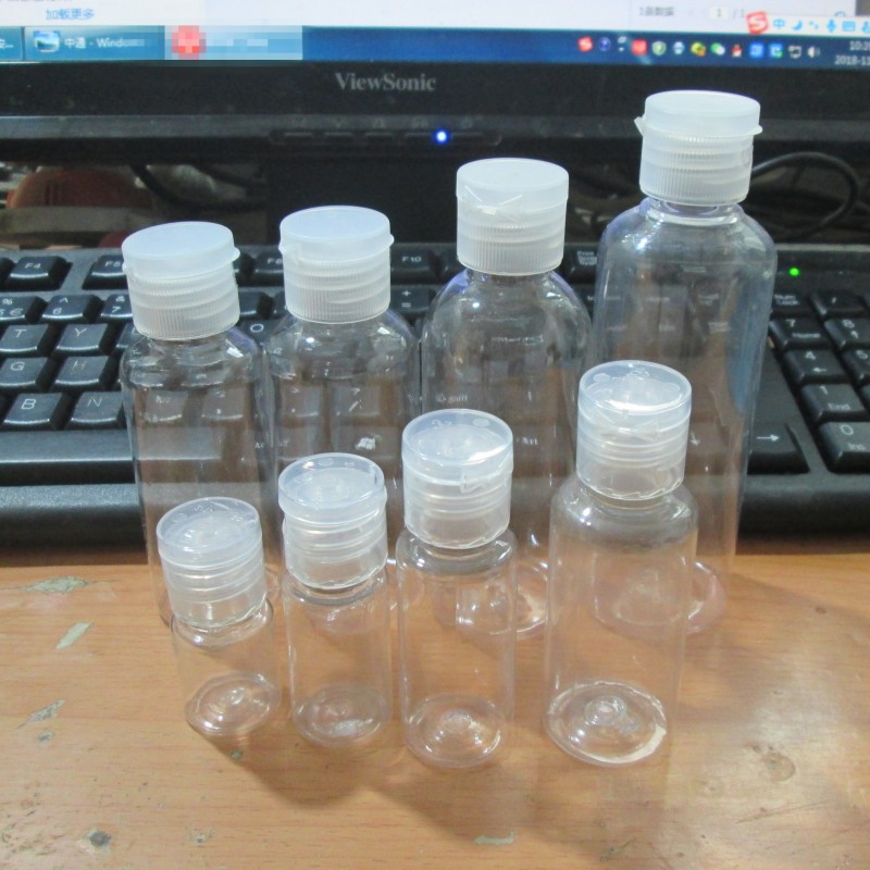 10 20 30 50 100ml毫升塑料瓶PET透明瓶蝴蝶盖化妆品分装瓶翻盖瓶