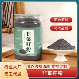 �²��ѷ�260�˹��b �²��Ӳ賴��͜��Ʊڳ�΢�ۏS�����l���l