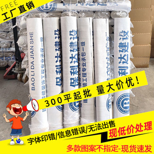 ���S1.0�e���b�޵��汣�oĤ������pve�l���޴ɴu�����ذ��Ĥ���l