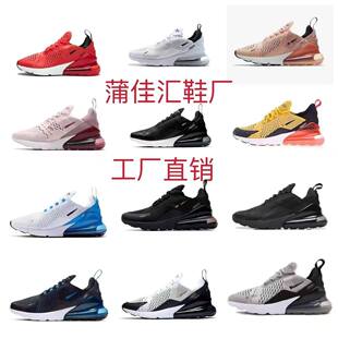 ���� 2023�¿�羳270�����|�ܲ�Ь�؏��p����Ů�\��Ь���Q���l