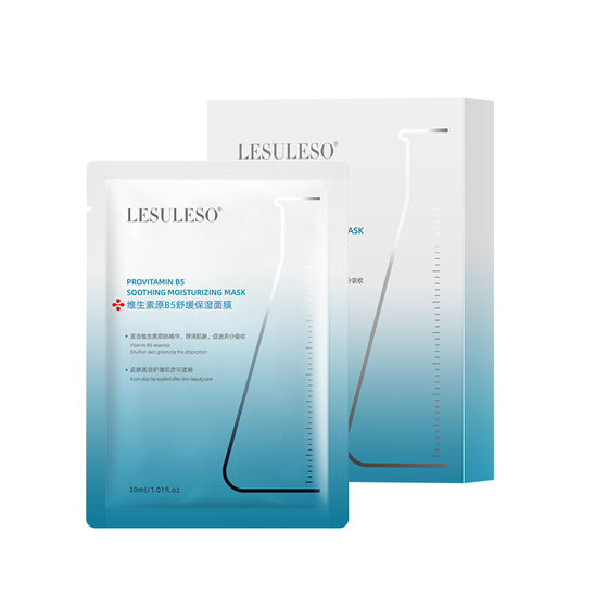 60 tablets/box of Lisuli speed B5 sodium hyaluronate moisturizing mask moisturizing soothing repair mask patch