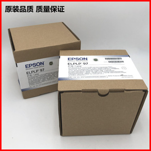 Original package projector bulb suitable for CH-TZ2100,CH-TW650 ELPLP96