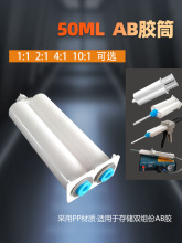 �p�M��AB�c�z�zͰ �c�z�zͲ���IAB�zͰ 1:1 2:1 4:1 10:1�c�z�Ͳ