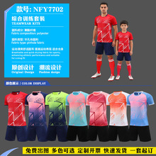 ����Ӗ�������b�F������ٸ�͸���\�ӷ���ɫ���x��ͯ���˱�ِ��