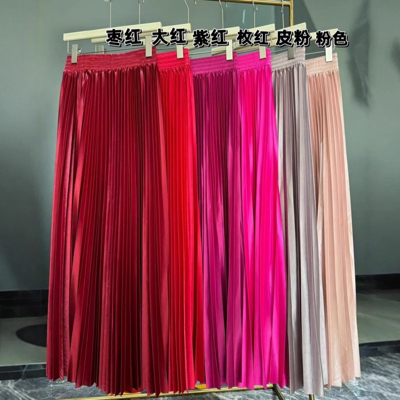 Long Skirt Solid Color Glossy Pleated Skirt Women's Spring and Autumn New High-Waisted Drapey Long Skirt