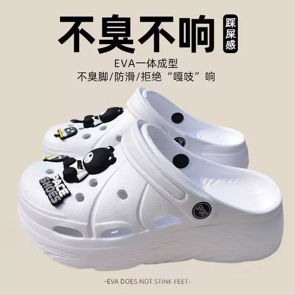 8063 black bear white