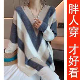领拼色中长款针织衫秋冬季新款显瘦宽松上衣女