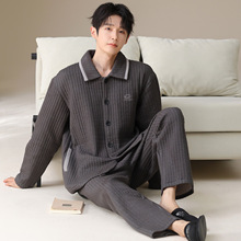 空气棉100%纯棉男士夹层睡衣冬季长袖开衫宽松家居服加厚保暖套装