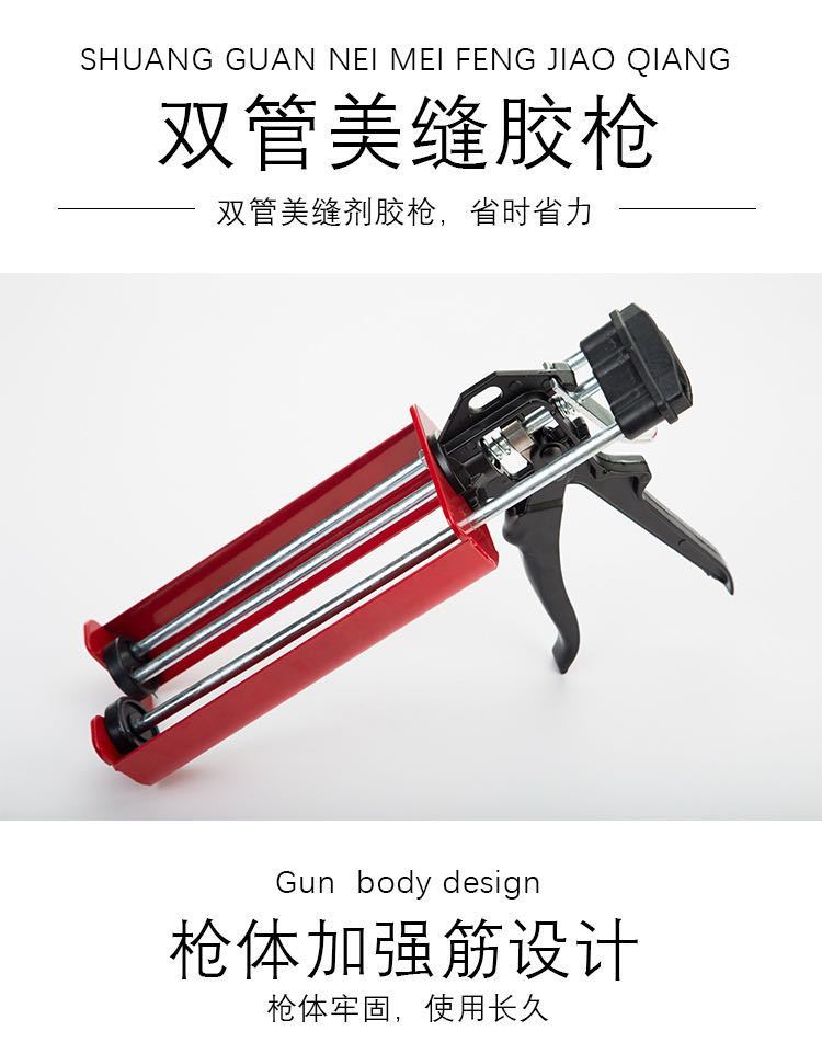 详情图01.jpg