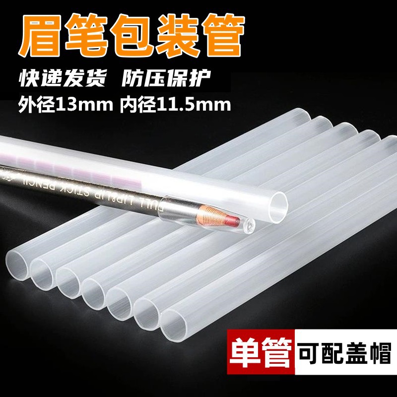 210mm - 副本 - 副本.jpg