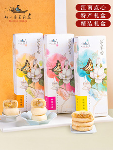 ��һ�����������Ͼ��خa�r����c�Y����ɫ��ʳ���eʳƷ���ֶY