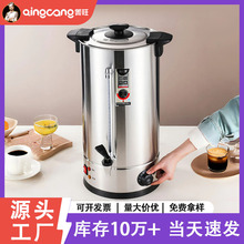 늟��_ˮͰ�����������p�ӟ�ˮͰ����һ�w�������Ͱ����Ͱ��ˮͰ