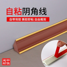 PVCꎽ��bl��߅��������ճ���Ǿ��������ʯ�ྀ�l���������p