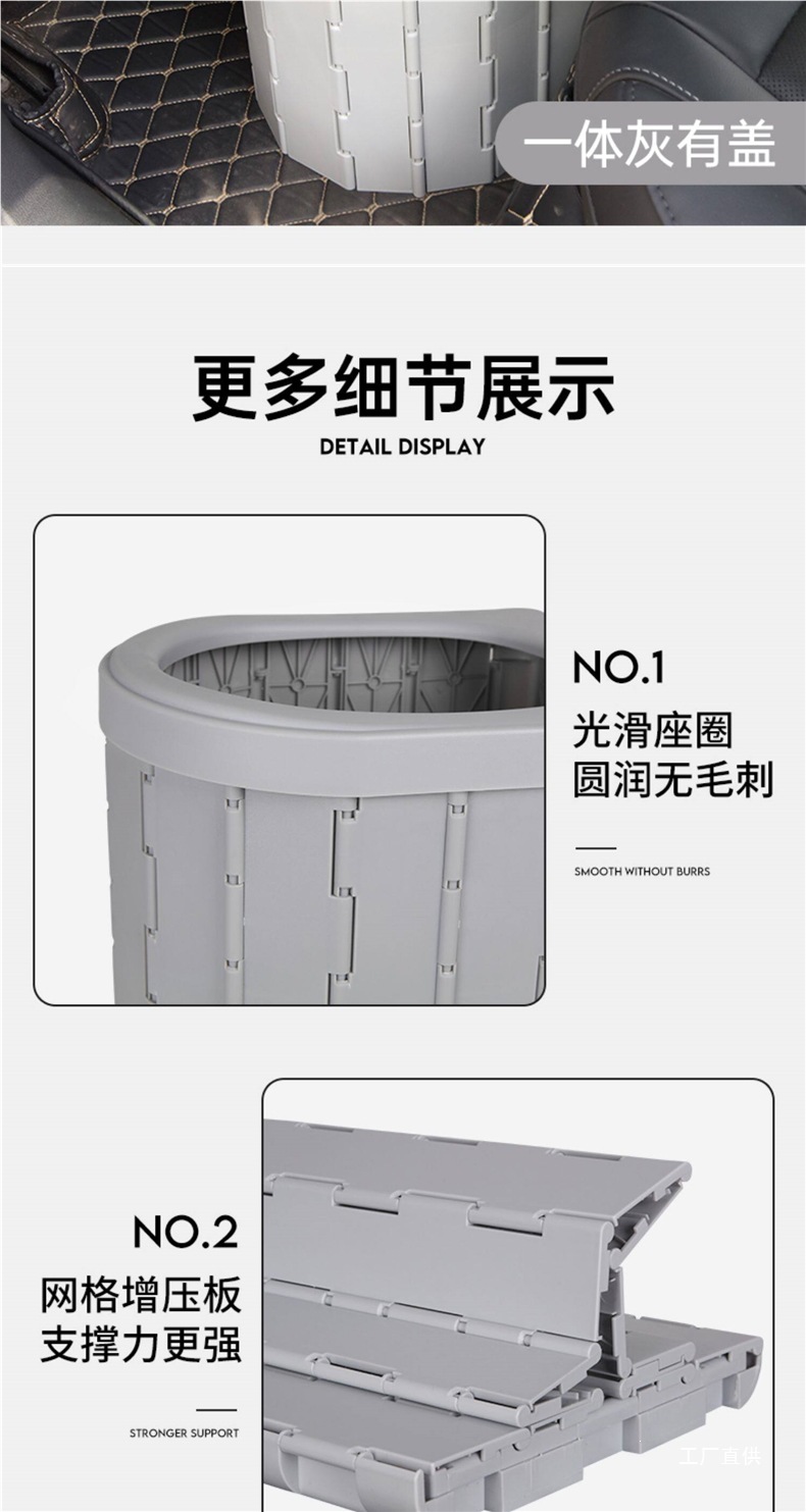 Car-Mounted Toilet, Portable Anti-Odor Outdoor Camping Toilet, Foldable Mobile Travel Supplies, Toilet Seat for Adults