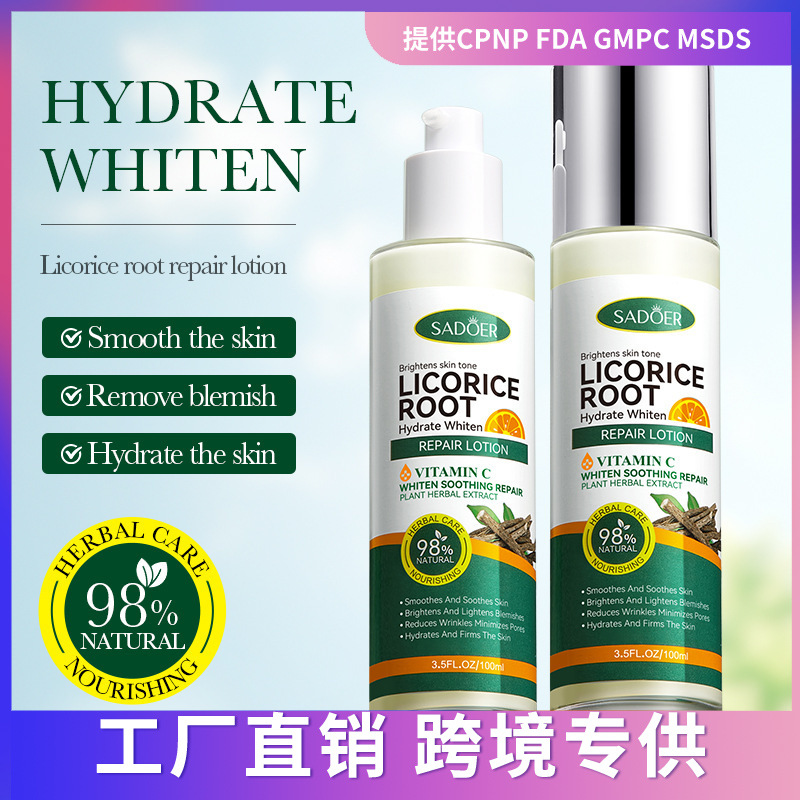 Lotion hydratante éclaircissante nourrissante réparatrice à la réglisse SADOER VC_voghion.com