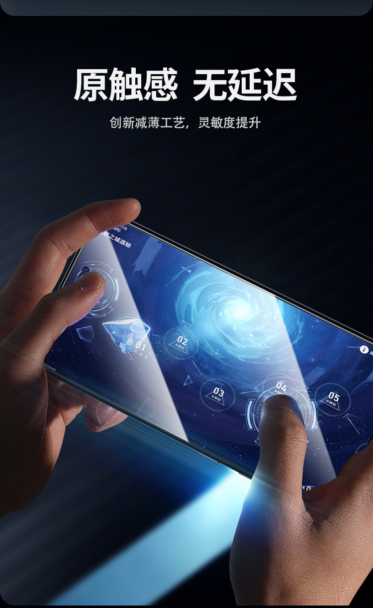 Kính cường lực Nillkin chống nhìn trộm cho iPhone 17 Pro Max, cabin chống bụi, full màn — Phim kính chống nhìn trộm ẩn (có cabin không bụi) chi tiết 8
