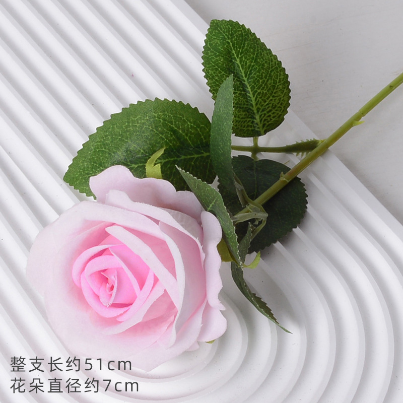 珍珠玫粉心（绒布版）