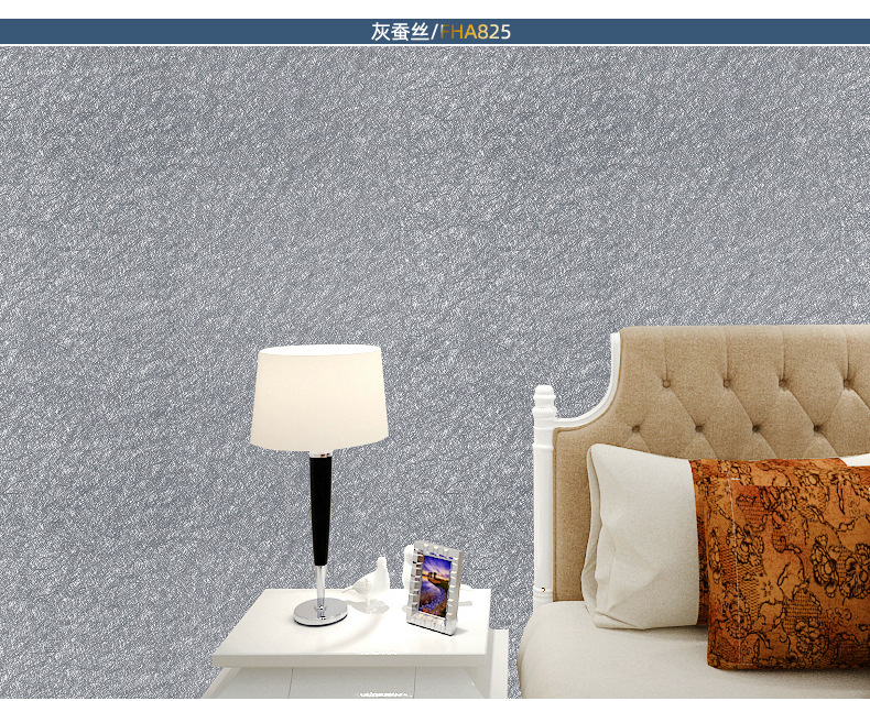 富辉描述 (51).jpg