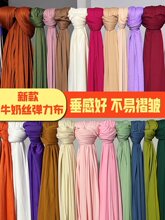 ��c�p�揗������ţ�̽z��Y�ò��ú�ɫ�nʽ��픲���b�