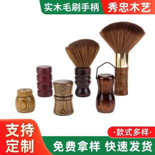 ��ľ���y���yˢľ�|�ֱ�ϴĘ�����횒�ˢľ�����ӿ�ʽ֧�ֶ���
