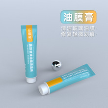 ��Ĥ�坍����܇���L������Ĥȥ����܇���ض���Ĥ����ȥ����ϴ���