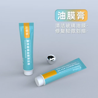 油膜清洁剂汽车挡风玻璃油膜去除剂车窗重度油膜强力去污清洗乳状