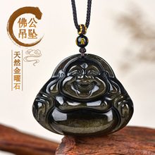 ���l��Ȼ����ʯ�𹫵������շ��Ƿ�����Ůʿ������N�朒쉋