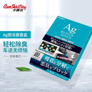 �������܇��ˮ�־õ�����w��������܇���Ʒ�[��������ζ