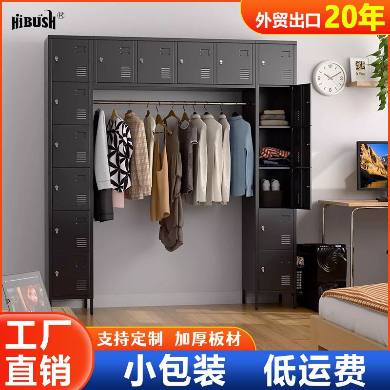 Amazon Hot Sale Lockers de 16 puertas vestuario de acero con gimnasio con vestuario de pies altos vestuario de garaje