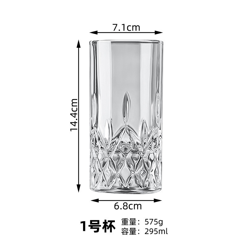 Tazas de vino en relieve de cristal, tazas de vino extranjero de alto valor, tazas de vino blanco, tazas de vino de estilo japonés, tazas de whisky de fondo grueso