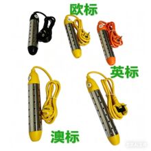 欧标澳英标温控自动断电热得快不锈钢烧水棒电加热棒外贸厂家批发