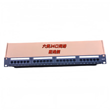 1u24�ھW�j�侀�ܙC�ܰ��b24�˿����24��һ�w���侀��24RJ45ģ�K