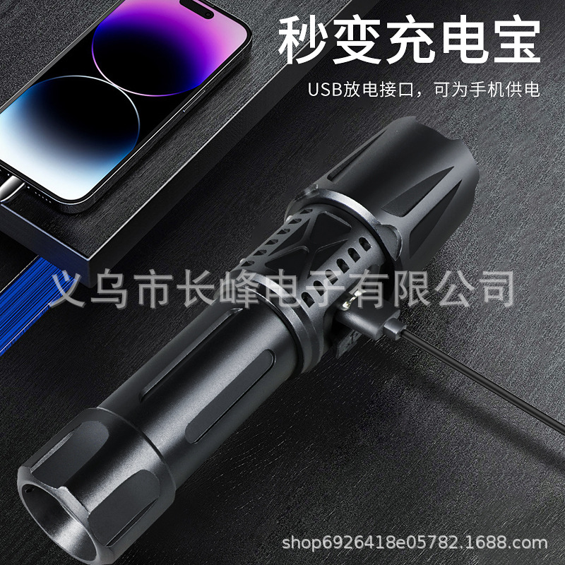 Transfronteriza al aire libre linterna de luz fuerte lente grande zoom pantalla electrónica USB carga con entrada y exportación linterna