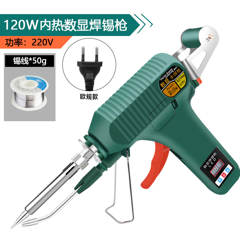 Welding Treasure Pantalla digital térmica interna transfronteriza Pistola de soldadura manual Pistola de soldadura de soldadura automática de mano de alta potencia Soldador 80W 120