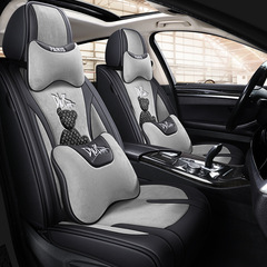 Universal Four-Season Car Seat Cover with Technology Fabric, Cartoon 3D Stereo, Three-Function, Wholesale and Dropshipping for Foreign Trade