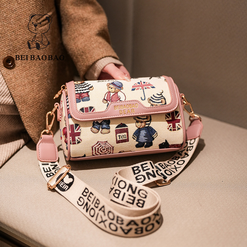 North Bag Source Factory New Cartoon Color Contrast Cute Trend ins Style Sweet Style Shoulder Crossbody Women's Bag North Bag Source Factory New Cartoon Color Contrast Cute Trend ins Style Sweet Style Shoulder Crossbody Women's Bag