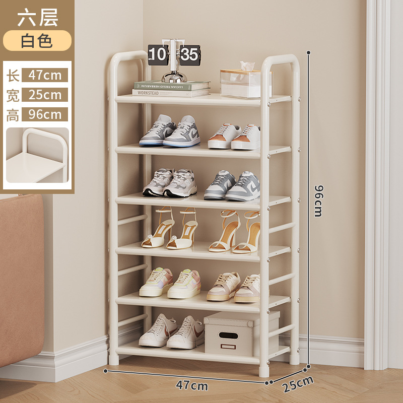 [금속판 표면] 크림 화이트 6 층