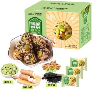 �F��ɽș�Թ�����100��/500g��֥������ʽ�����e��ʳƷ һ����