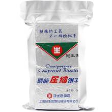 【整箱】冠生園454 克聚能壓縮餅干*20袋