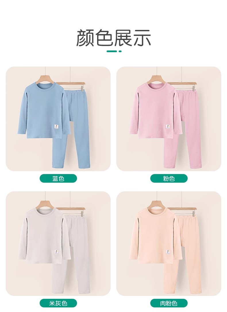 O1CN01uUlocp1QZT3IB6tSs_!!3190