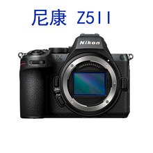 Z5II全画幅微单相机 单机套机旅游vlog直播翻转屏学生用触摸屏