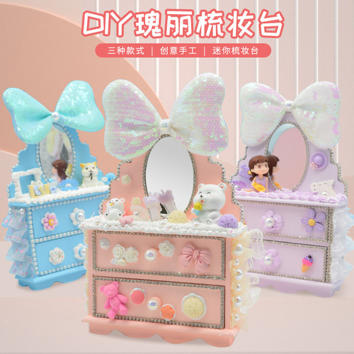 Rosewood Dressing Table Children's Educational Handmade DIY Material Pack Storage Cabinet Girls Birthday Toys Manufacturer Wholesale