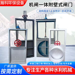 �S�����l�C�lһ�w����ʽ���P��l�Tˮ�վ�����Cе��Ʋ���l�T