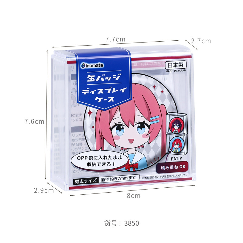 Inomata Japan multifuncional Card location Box pequeños objetos divididos en cajas, tarjetas de visita, póquer, caja de almacenamiento