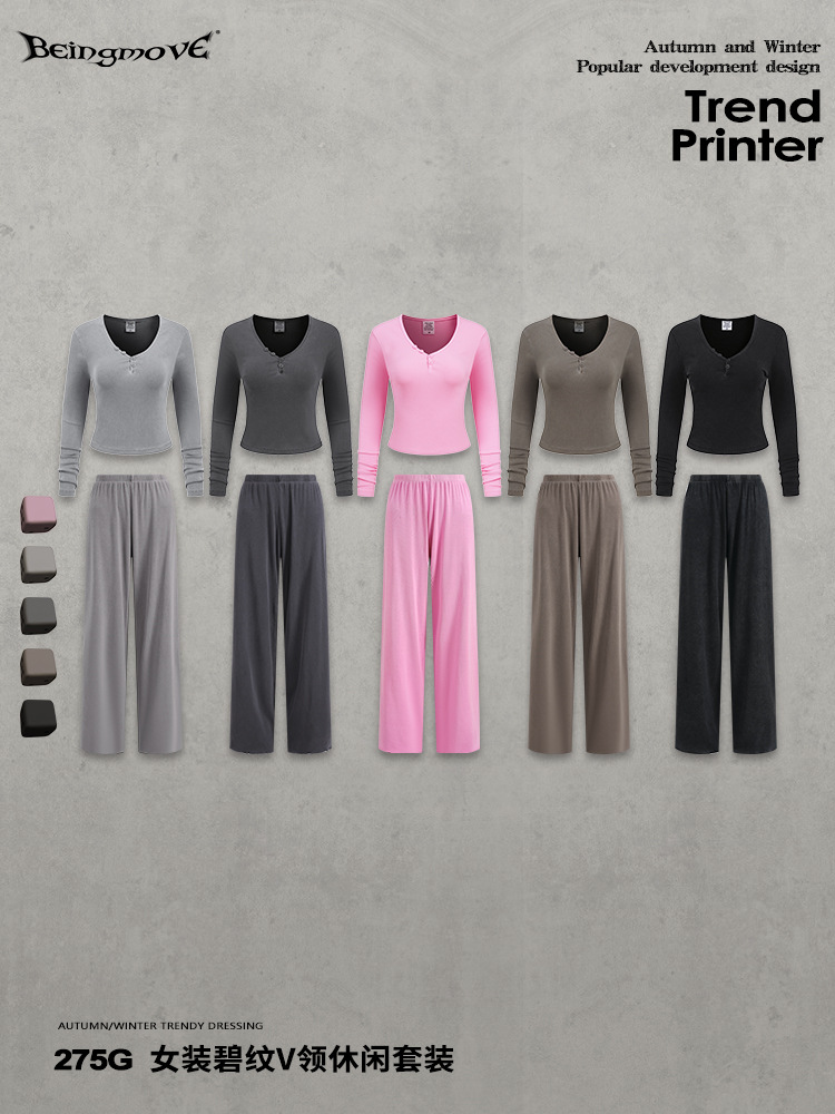 Calle secada| 2025 otoño estilo americano caliente diseño de cuello en V mangas largas delgadas lavados con agua pantalones rectos para mujeres