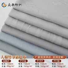 ������ɫ���Ứ���F؛ 165g���Ĺ��L������̨���B��ȹ�������l